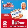 2 Count (Pack of 1)